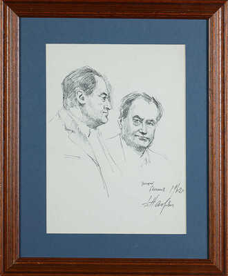 Налбандян Дмитрий Аркадьевич. Портрет писателя Валентина Катаева